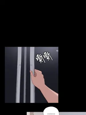 我的大叔／鄰家少女 1-127話[完結]_1012012