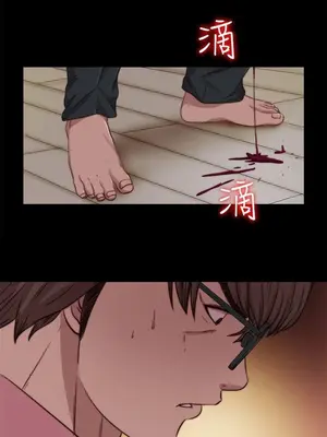 我的大叔／鄰家少女 1-127話[完結]_2073001