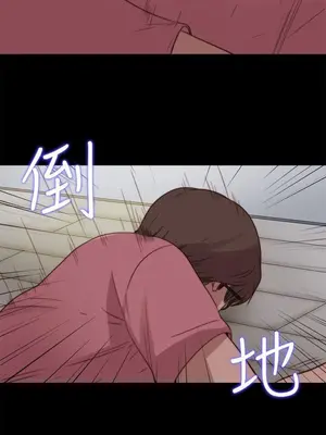 我的大叔／鄰家少女 1-127話[完結]_2073003