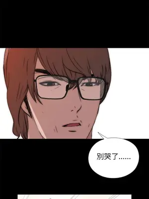 我的大叔／鄰家少女 1-127話[完結]_1012023