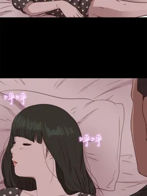 我的大叔／鄰家少女 1-127話[完結]_2073024