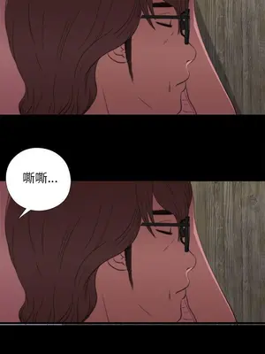 我的大叔／鄰家少女 1-127話[完結]_1013010