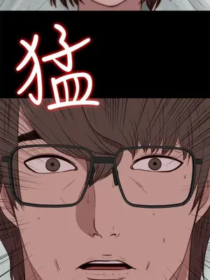 我的大叔／鄰家少女 1-127話[完結]_2074011