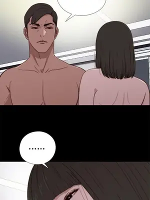 我的大叔／鄰家少女 1-127話[完結]_2074029