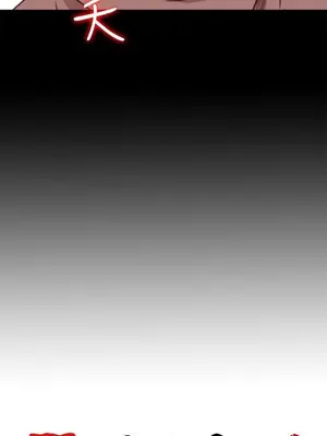 我的大叔／鄰家少女 1-127話[完結]_2074030