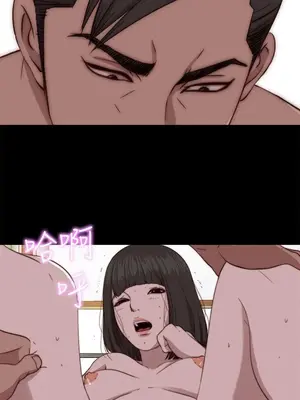 我的大叔／鄰家少女 1-127話[完結]_2075007