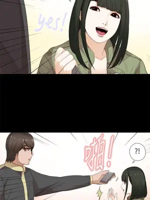 我的大叔／鄰家少女 1-127話[完結]_1014008