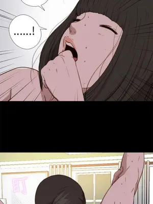 我的大叔／鄰家少女 1-127話[完結]_2075018