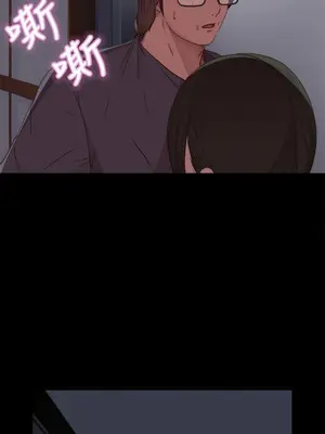 我的大叔／鄰家少女 1-127話[完結]_1014015