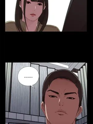 我的大叔／鄰家少女 1-127話[完結]_1014030