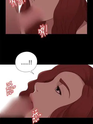 我的大叔／鄰家少女 1-127話[完結]_1015006