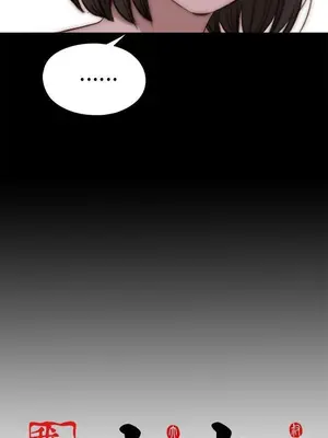 我的大叔／鄰家少女 1-127話[完結]_2076030