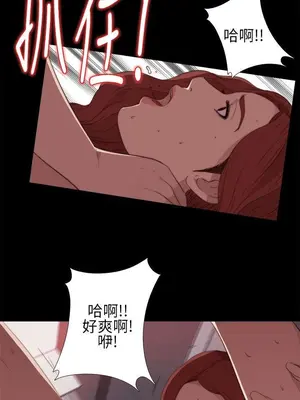 我的大叔／鄰家少女 1-127話[完結]_1015022