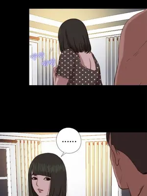 我的大叔／鄰家少女 1-127話[完結]_2077008