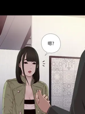 我的大叔／鄰家少女 1-127話[完結]_1016001