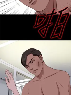 我的大叔／鄰家少女 1-127話[完結]_2077021