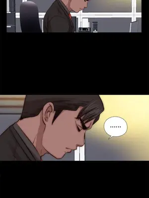 我的大叔／鄰家少女 1-127話[完結]_2078004