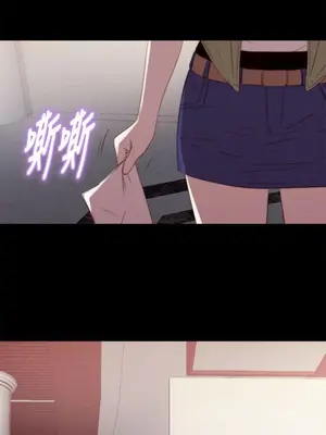 我的大叔／鄰家少女 1-127話[完結]_1016028