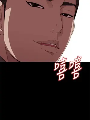 我的大叔／鄰家少女 1-127話[完結]_1016032