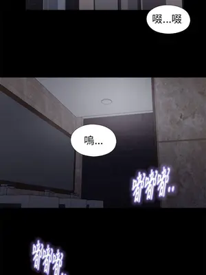 我的大叔／鄰家少女 1-127話[完結]_1016036