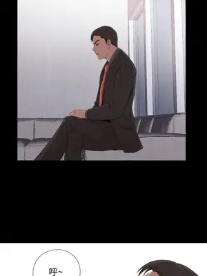 我的大叔／鄰家少女 1-127話[完結]_1017013