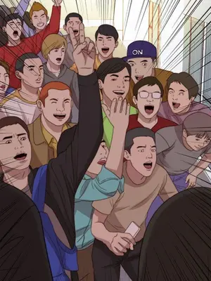 我的大叔／鄰家少女 1-127話[完結]_2079017