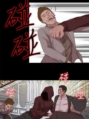 我的大叔／鄰家少女 1-127話[完結]_2079020