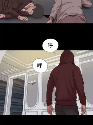 我的大叔／鄰家少女 1-127話[完結]_2079022