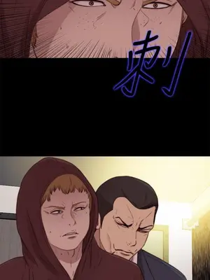 我的大叔／鄰家少女 1-127話[完結]_2080013