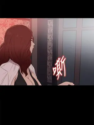 我的大叔／鄰家少女 1-127話[完結]_1019001