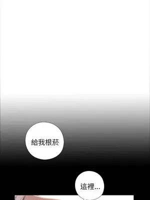 我的大叔／鄰家少女 1-127話[完結]_1019005