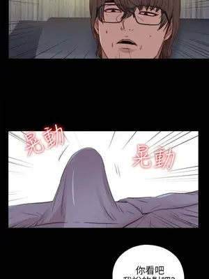 我的大叔／鄰家少女 1-127話[完結]_2081020