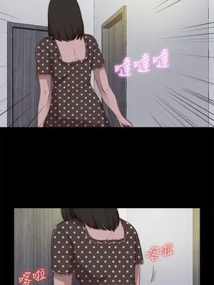 我的大叔／鄰家少女 1-127話[完結]_2081021