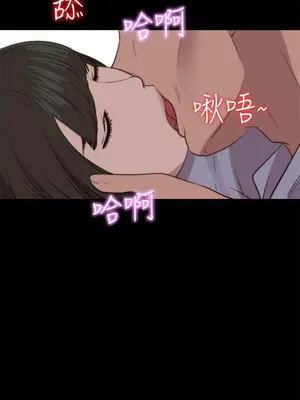 我的大叔／鄰家少女 1-127話[完結]_2081025