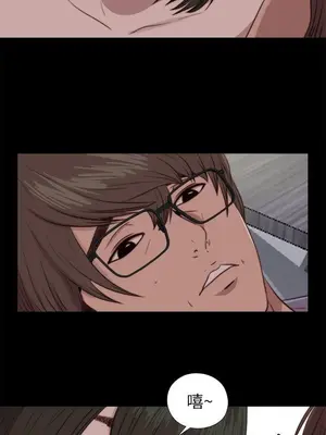 我的大叔／鄰家少女 1-127話[完結]_2082001