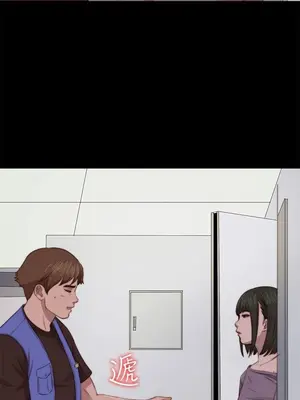 我的大叔／鄰家少女 1-127話[完結]_2082003