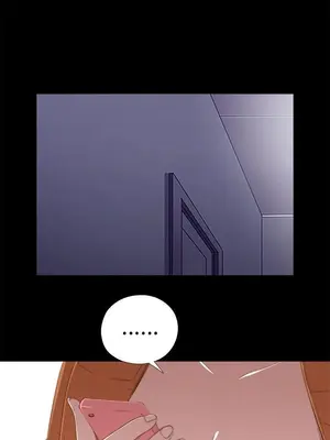 我的大叔／鄰家少女 1-127話[完結]_1020033