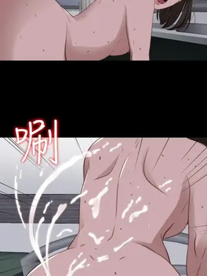 我的大叔／鄰家少女 1-127話[完結]_2083008