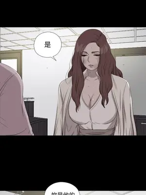 我的大叔／鄰家少女 1-127話[完結]_2084008