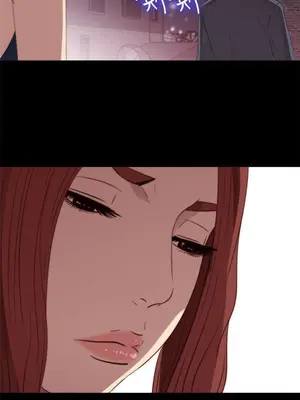 我的大叔／鄰家少女 1-127話[完結]_1021031