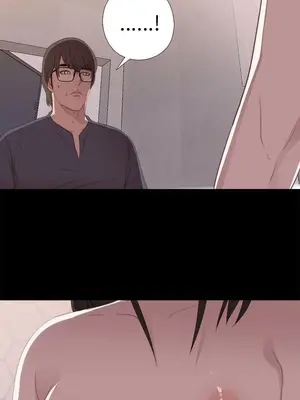 我的大叔／鄰家少女 1-127話[完結]_1021032