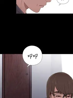 我的大叔／鄰家少女 1-127話[完結]_1022006