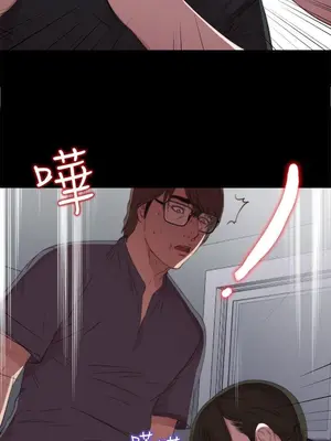 我的大叔／鄰家少女 1-127話[完結]_1022024