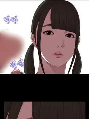 我的大叔／鄰家少女 1-127話[完結]_1022025