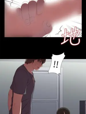 我的大叔／鄰家少女 1-127話[完結]_1022026