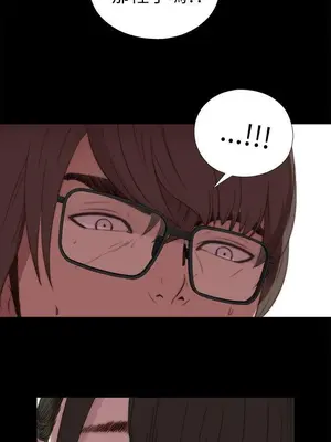 我的大叔／鄰家少女 1-127話[完結]_1022028