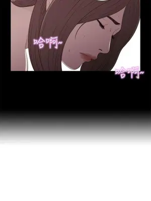 我的大叔／鄰家少女 1-127話[完結]_1023002