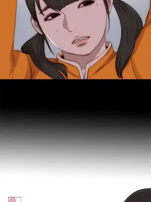 我的大叔／鄰家少女 1-127話[完結]_2086004