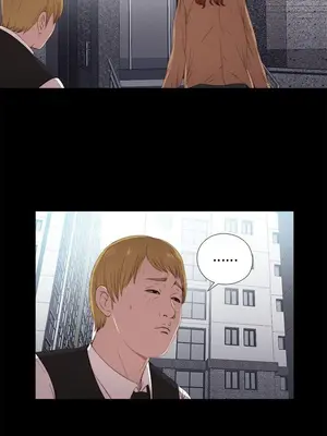 我的大叔／鄰家少女 1-127話[完結]_1024001