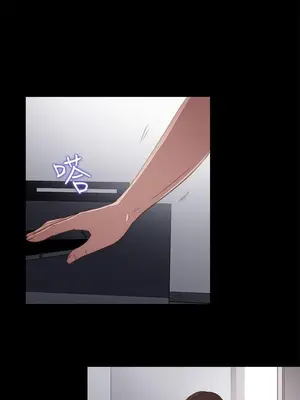 我的大叔／鄰家少女 1-127話[完結]_1024010